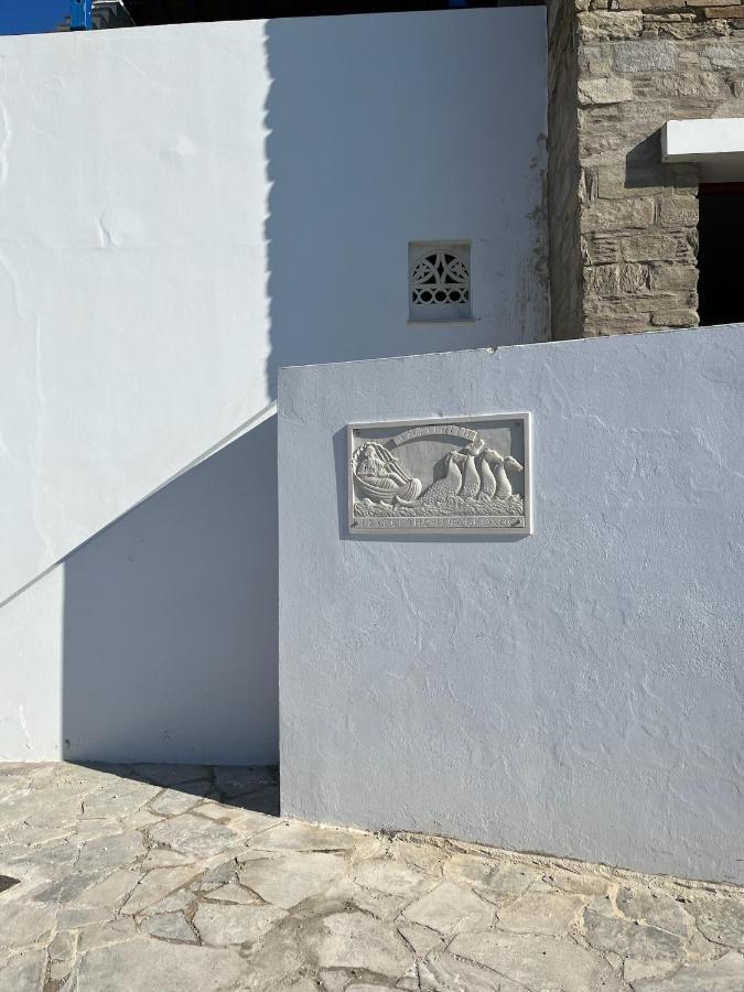 Sea Views - Marble Palace - 2 Floors Tínos المظهر الخارجي الصورة